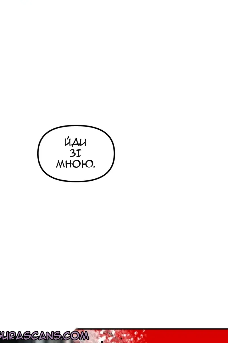 Сторінка 94