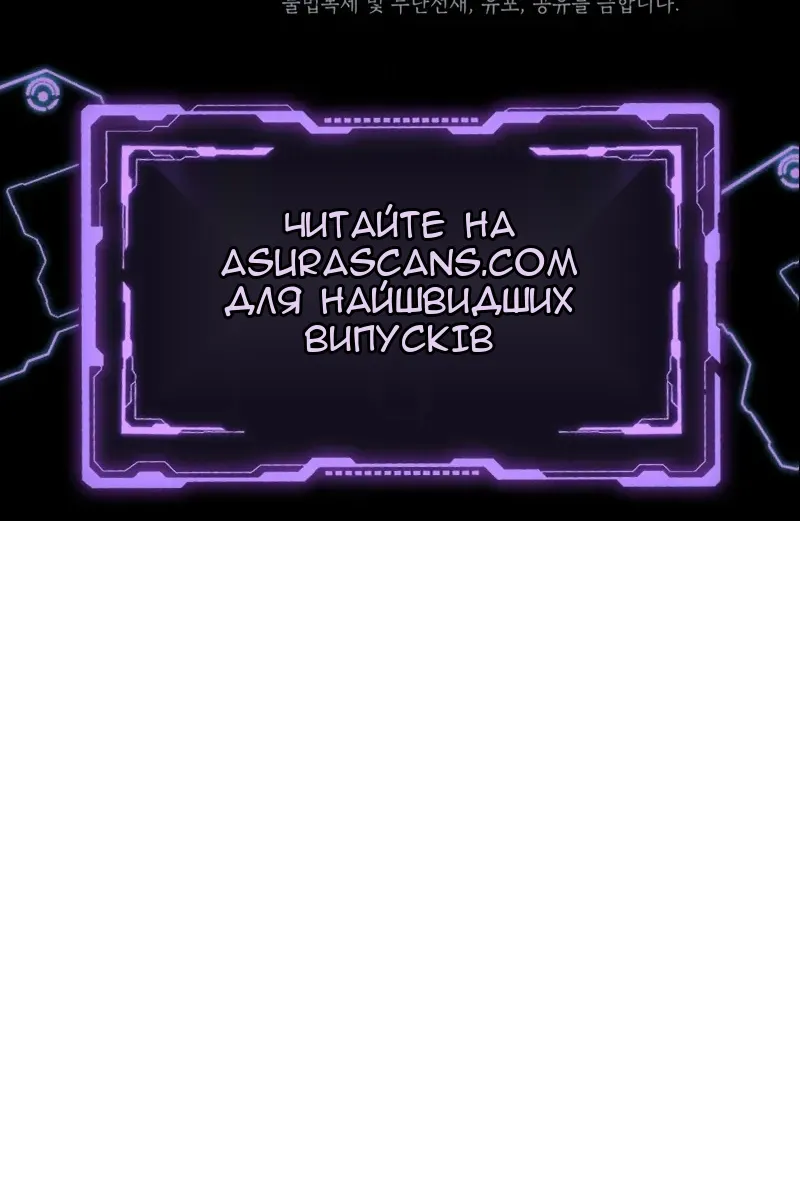 Сторінка 98