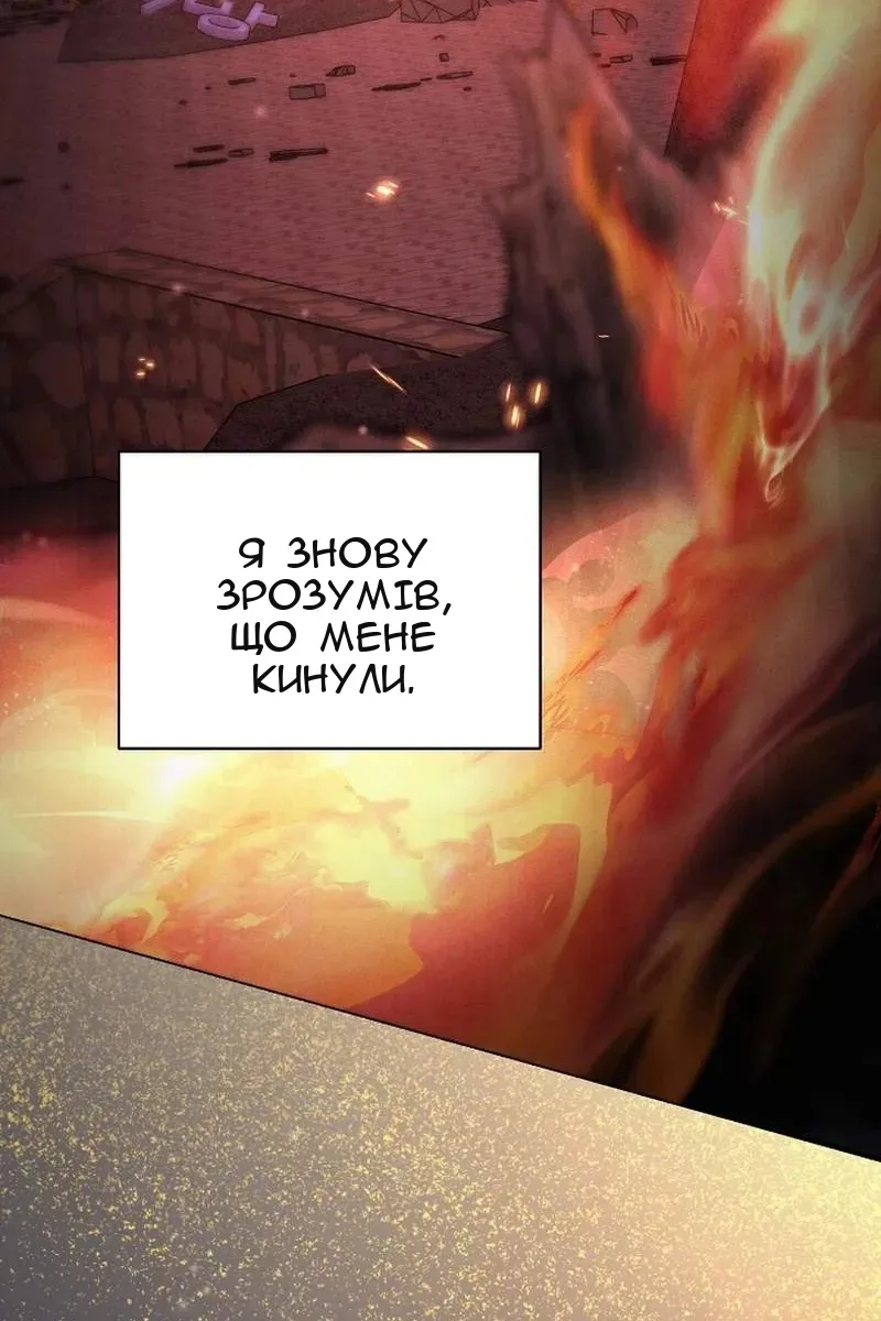 Сторінка 39