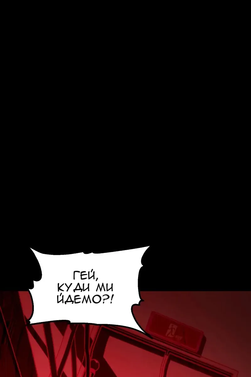 Сторінка 17