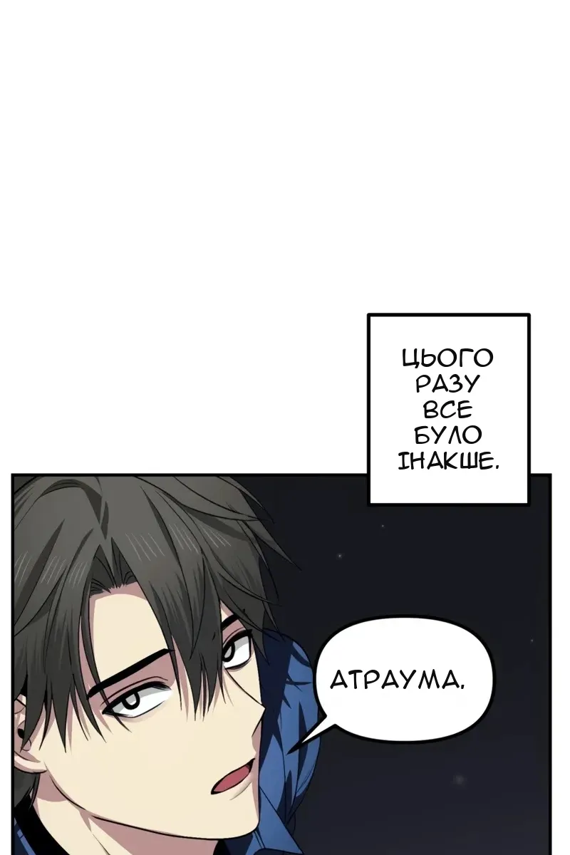 Сторінка 15