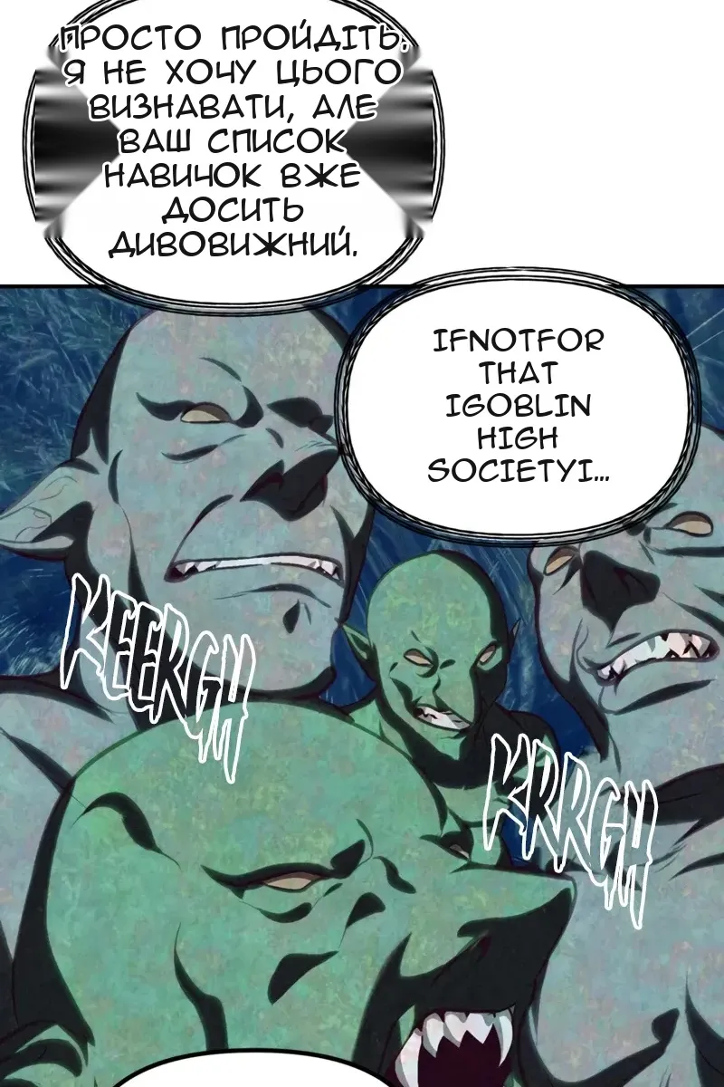 Сторінка 41