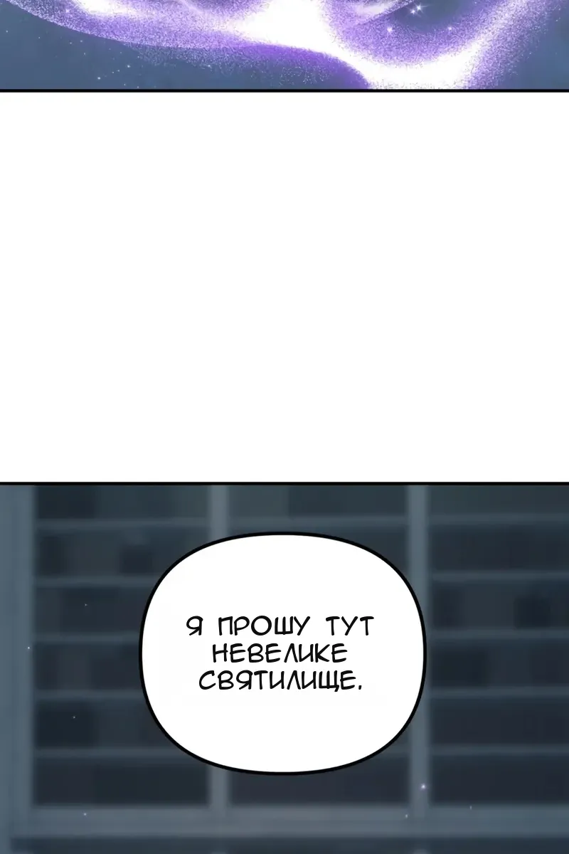 Сторінка 71