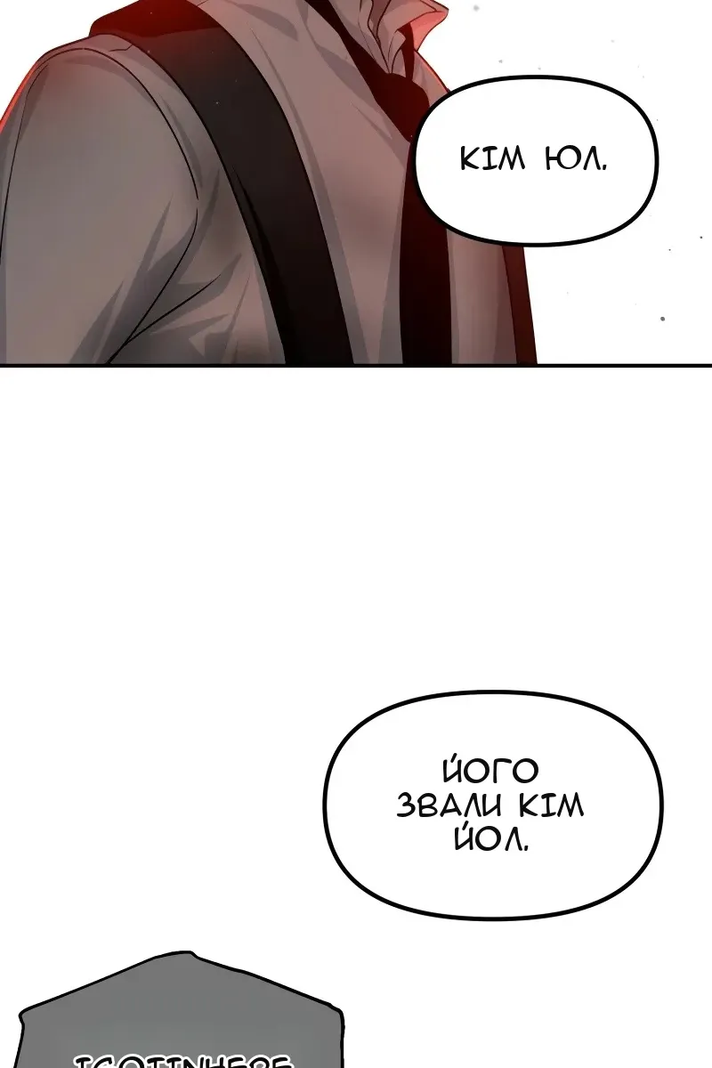 Сторінка 27