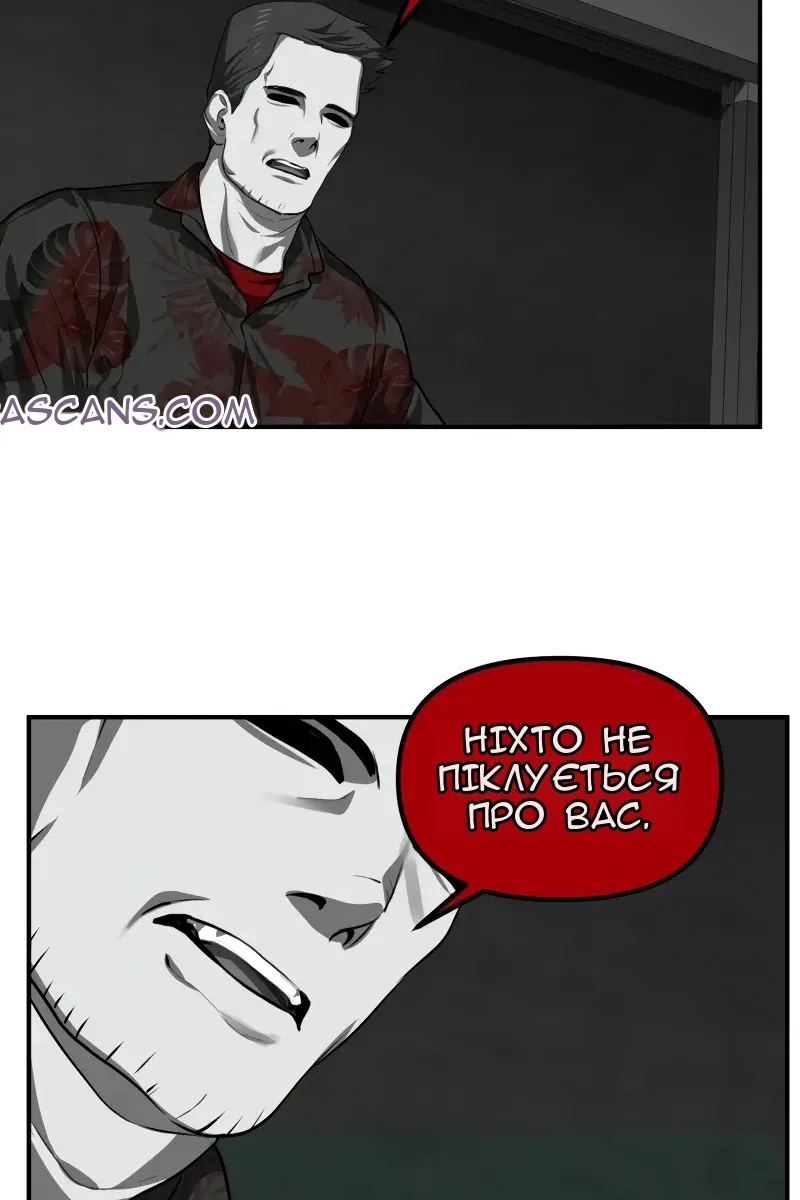 Сторінка 35
