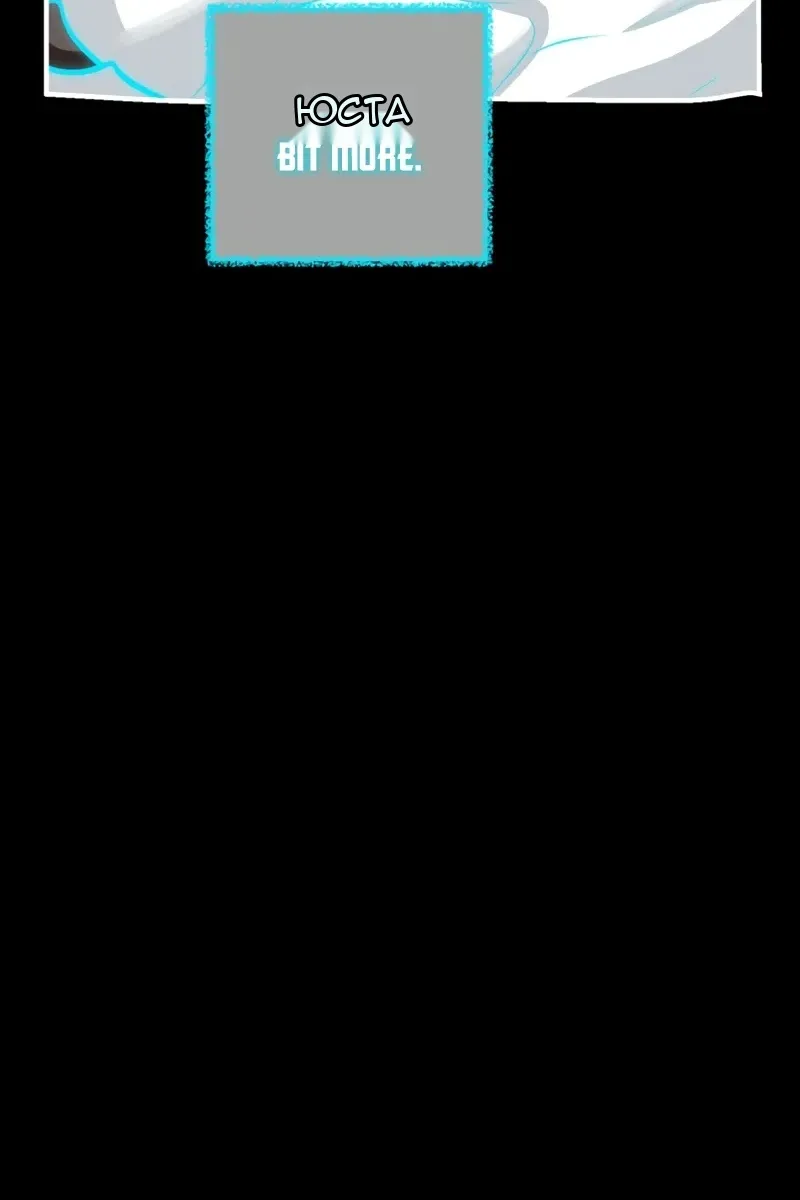 Сторінка 6