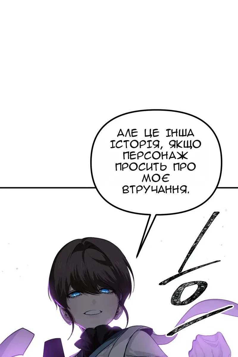 Сторінка 41