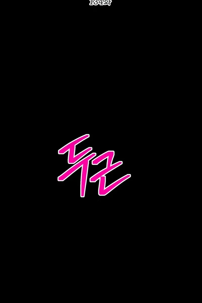 Сторінка 3