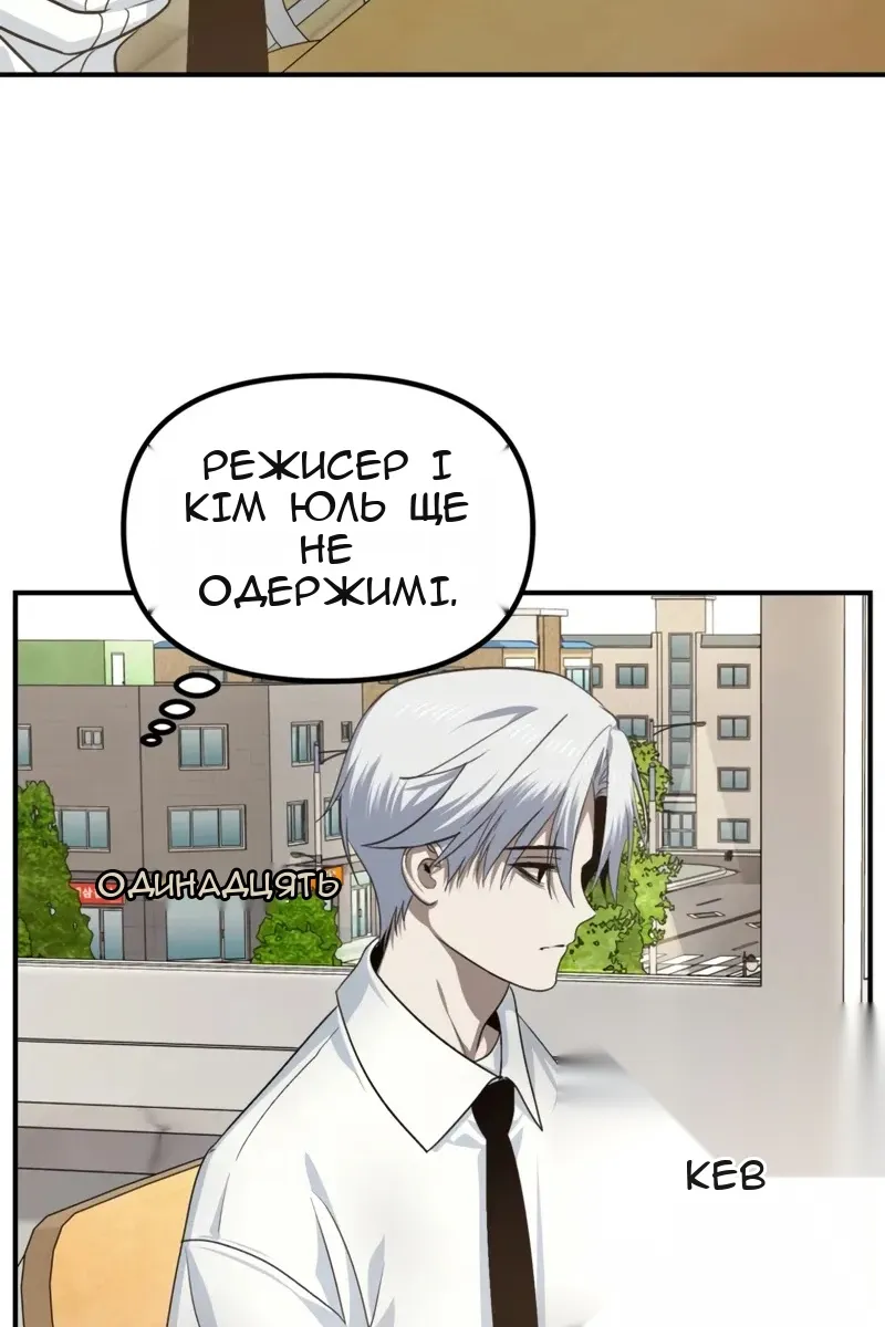 Сторінка 15