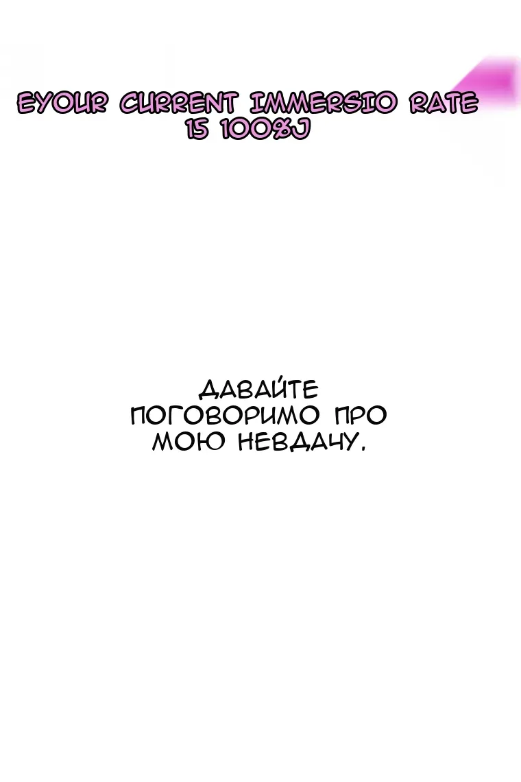 Сторінка 7