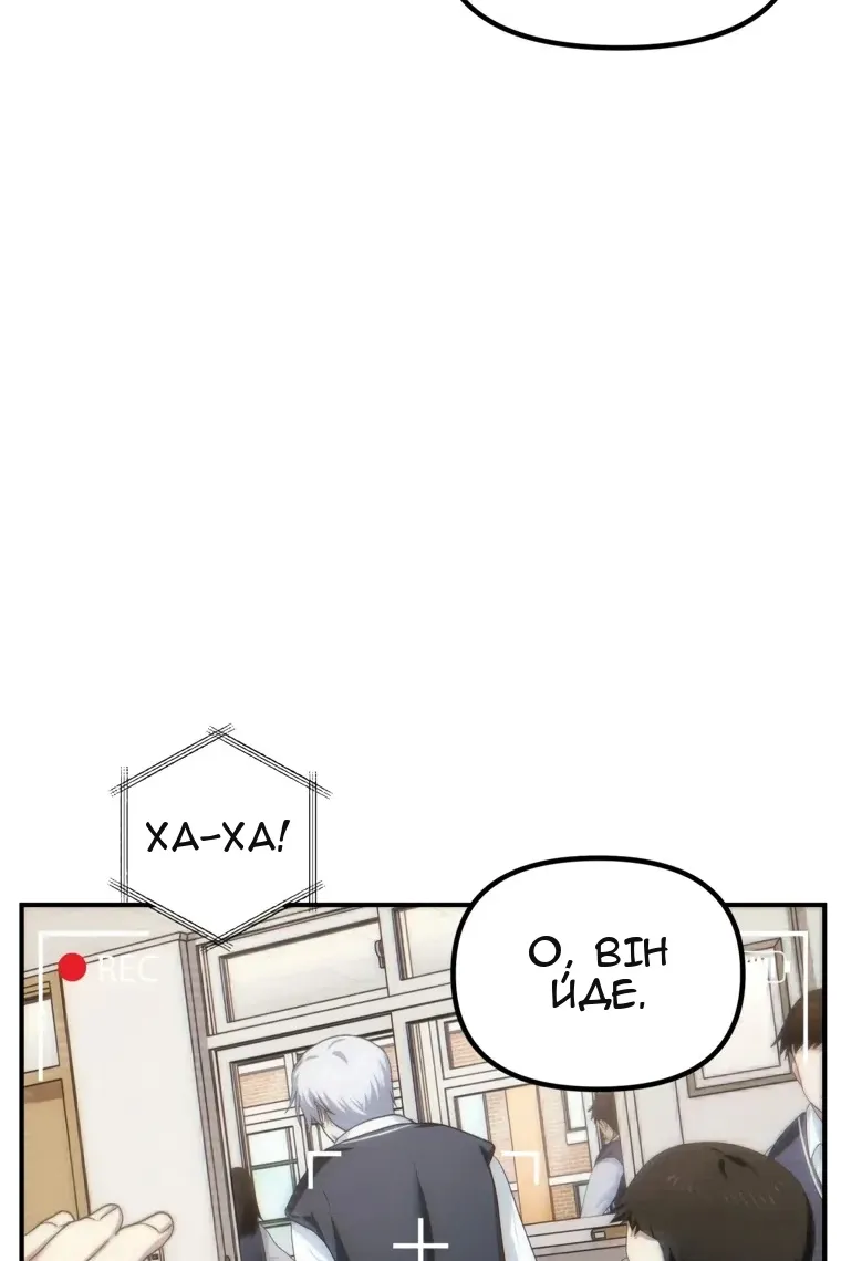Сторінка 30