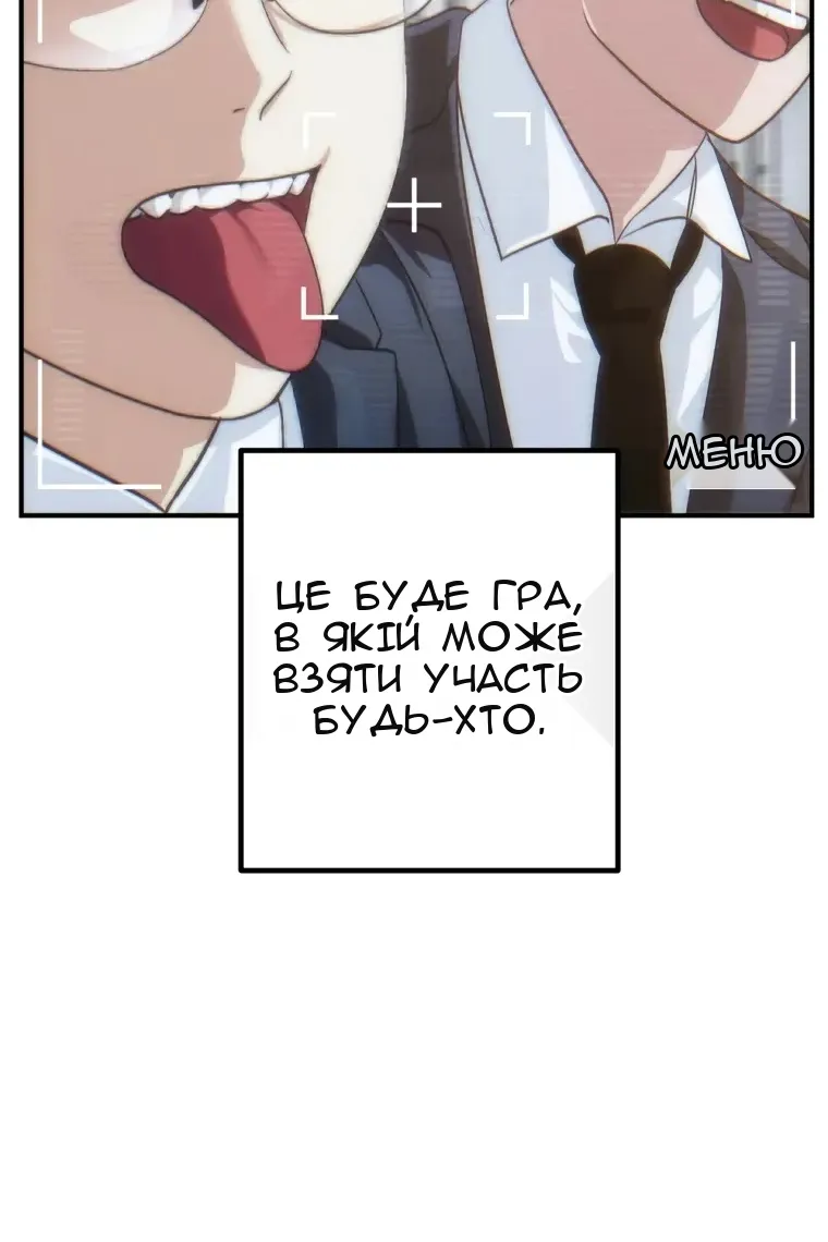 Сторінка 35