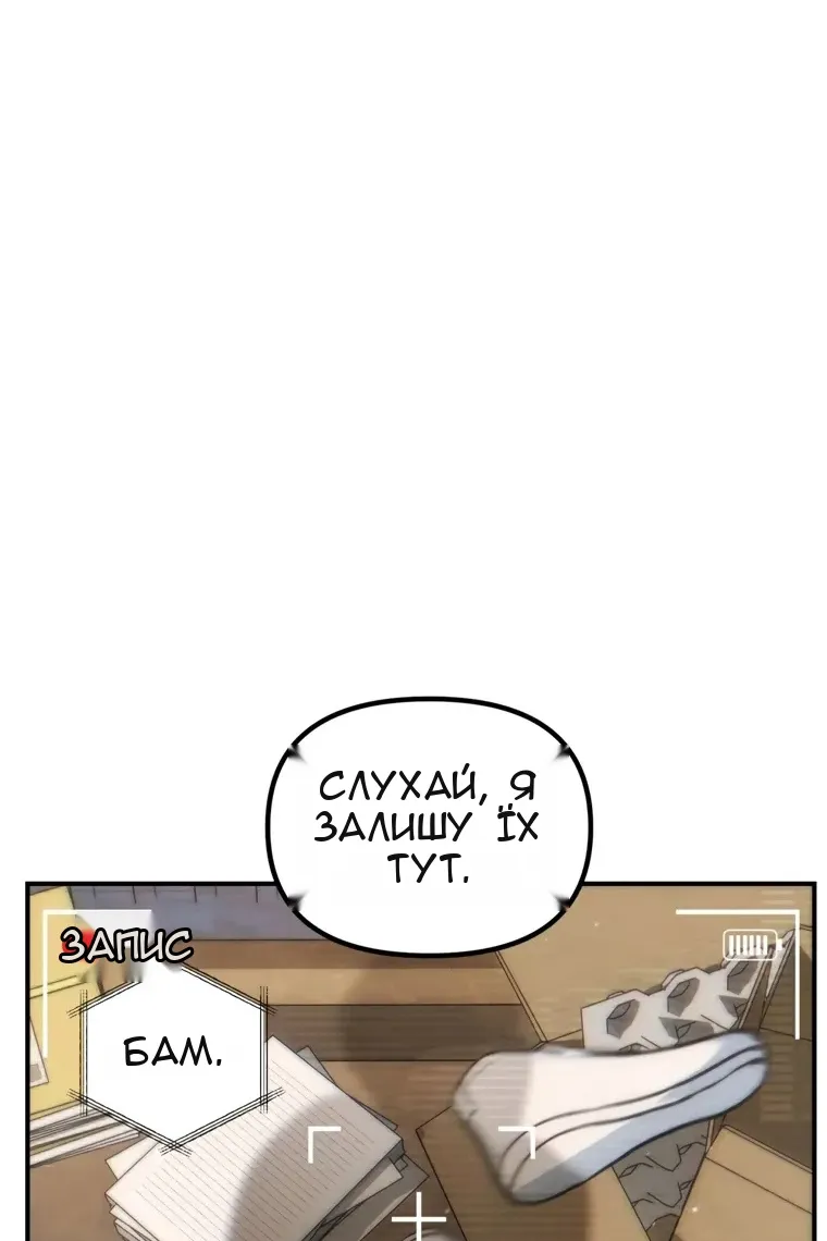 Сторінка 41