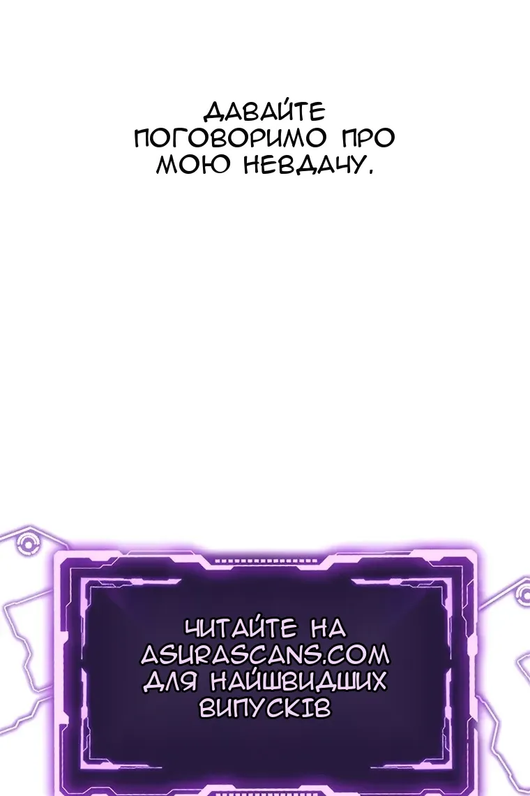 Сторінка 94