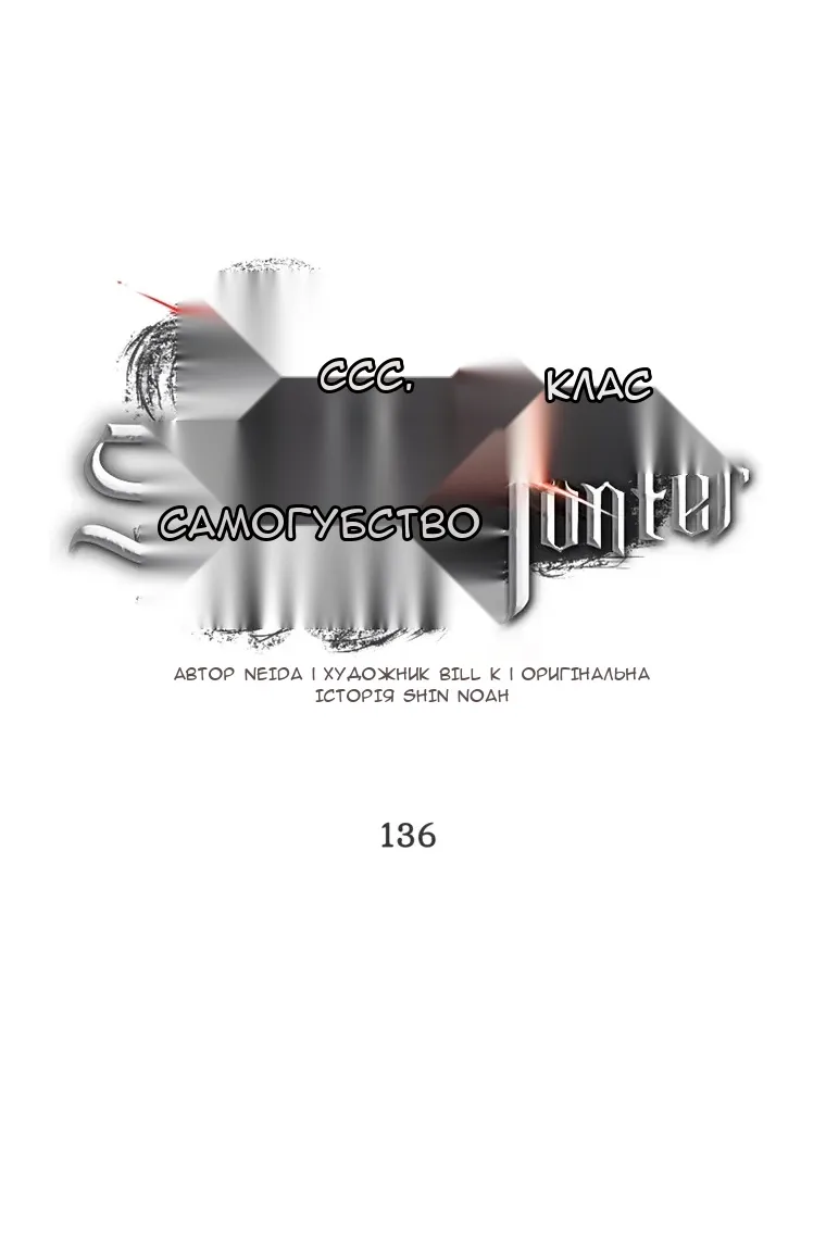 Сторінка 35