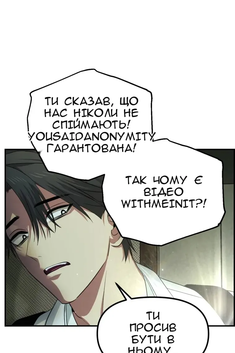 Сторінка 40