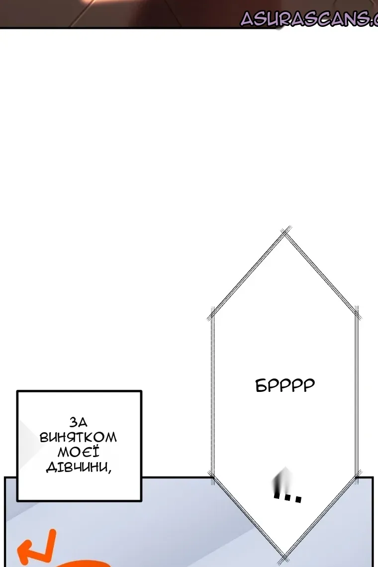 Сторінка 55
