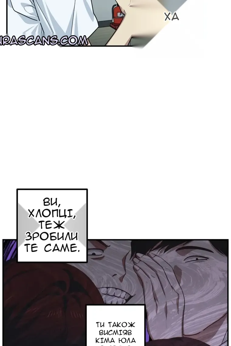Сторінка 35
