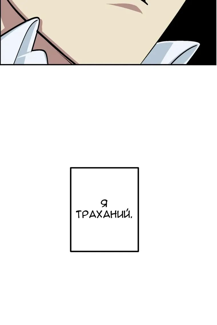 Сторінка 40