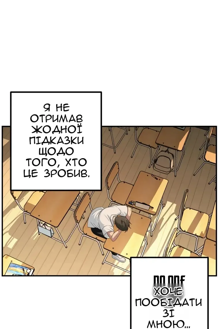 Сторінка 41