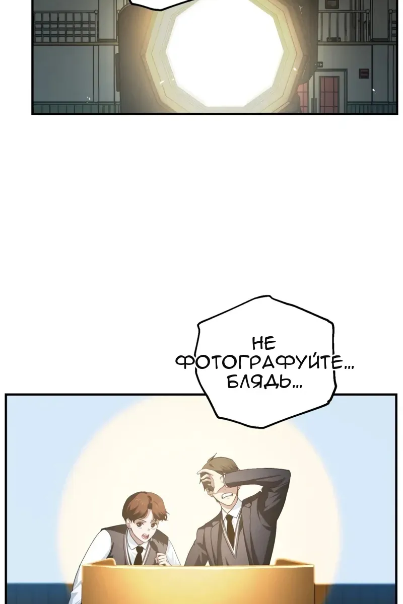 Сторінка 15