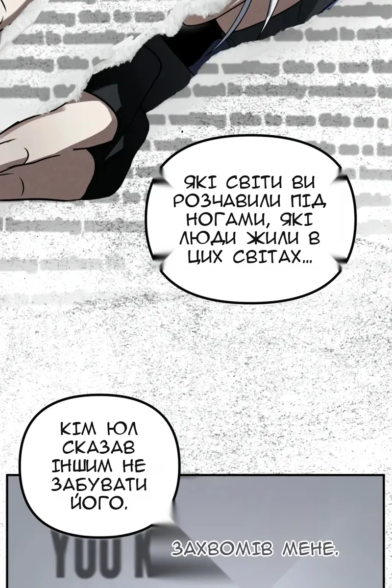 Сторінка 24