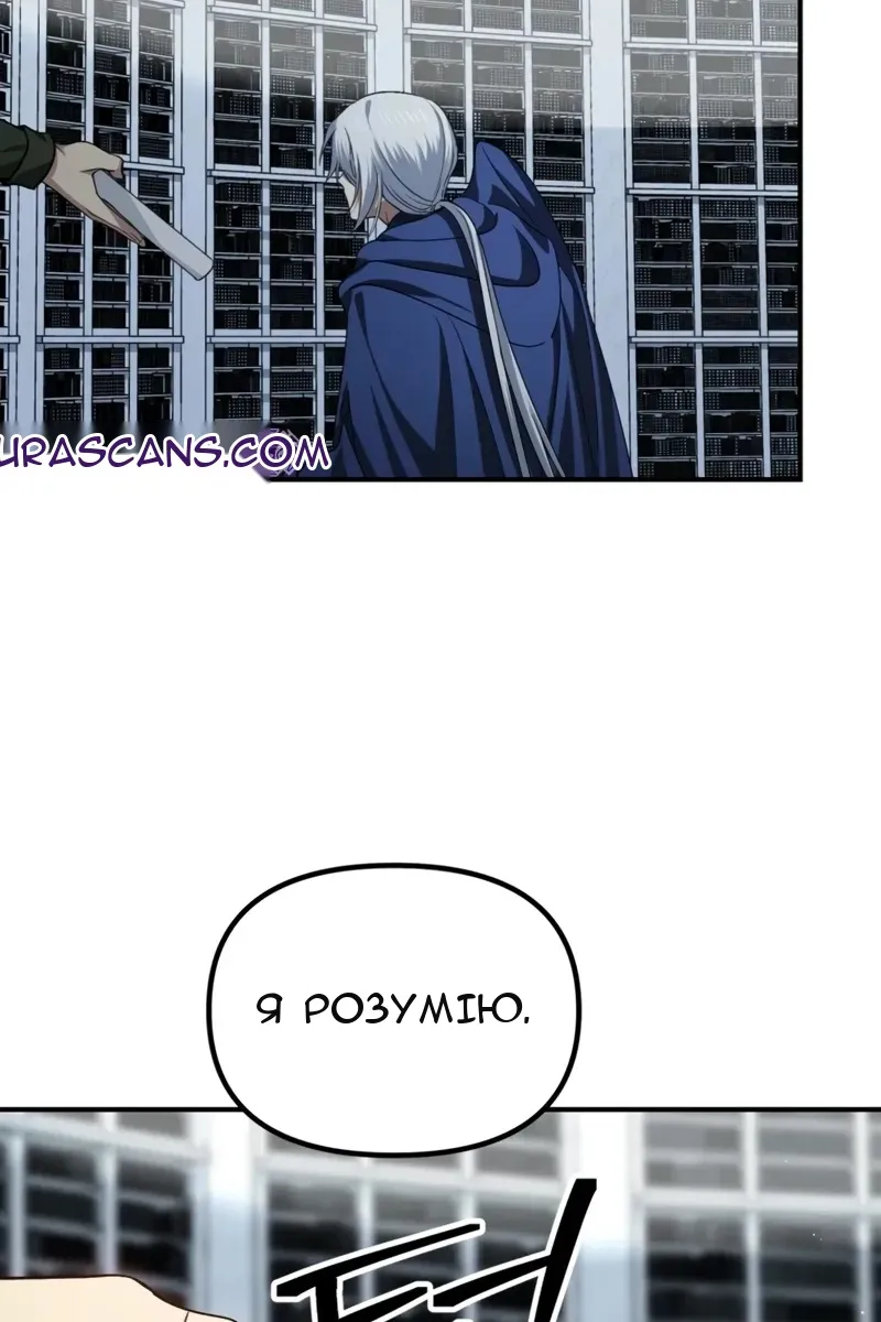 Сторінка 26