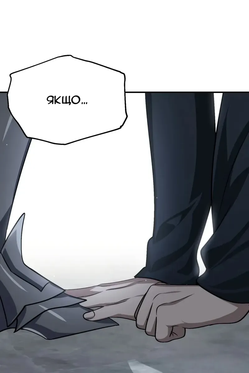 Сторінка 40