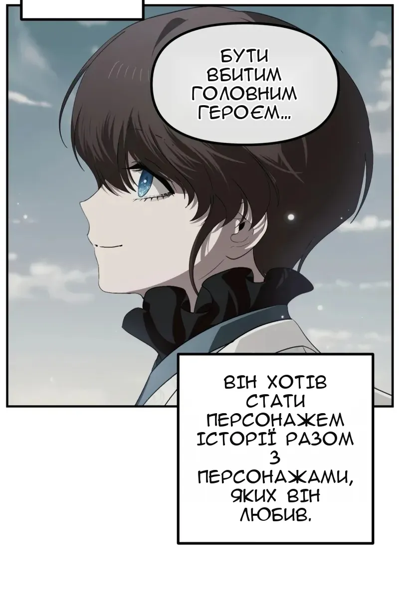 Сторінка 45