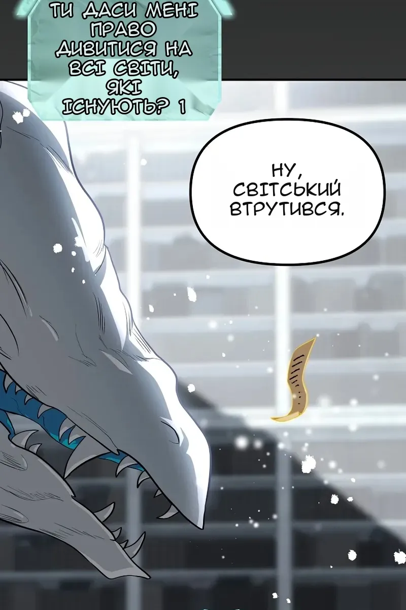 Сторінка 35