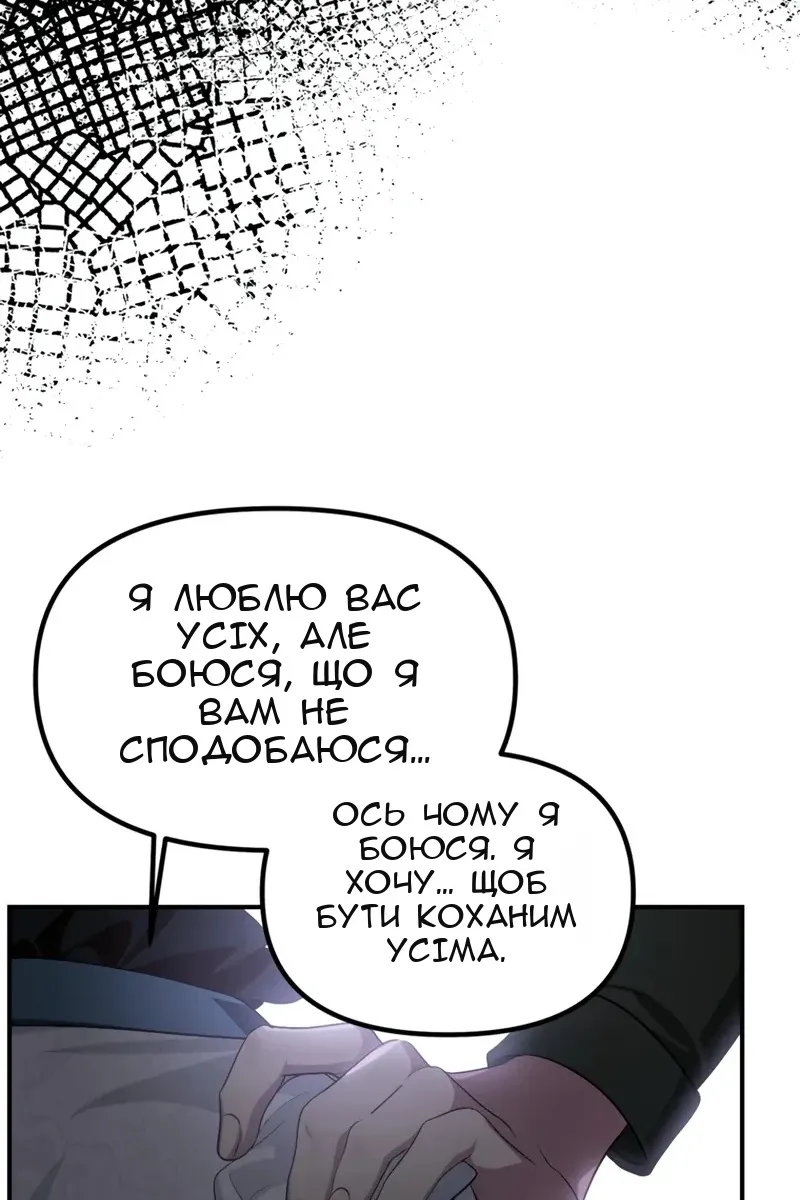 Сторінка 39