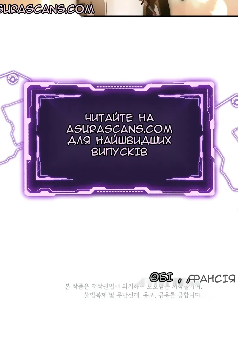 Сторінка 78