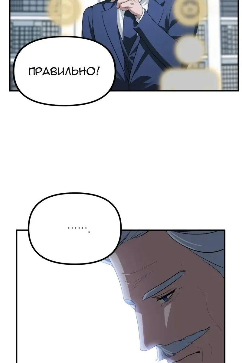 Сторінка 19