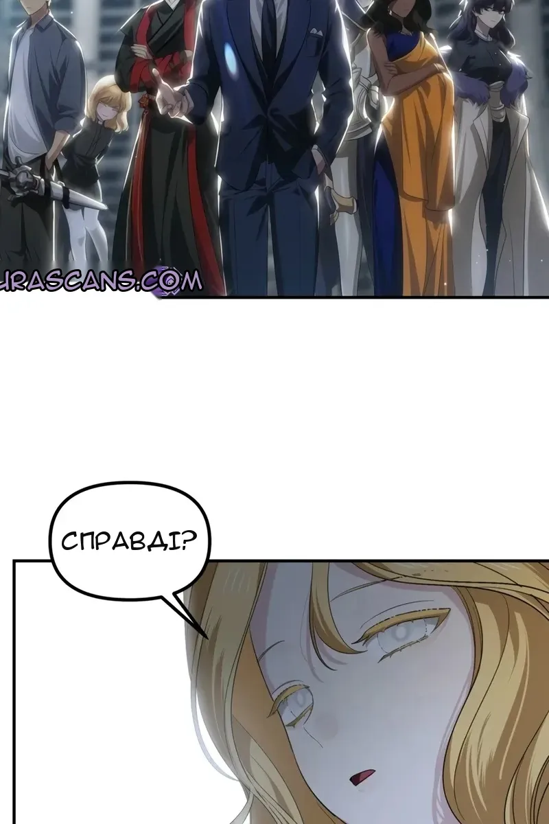 Сторінка 25