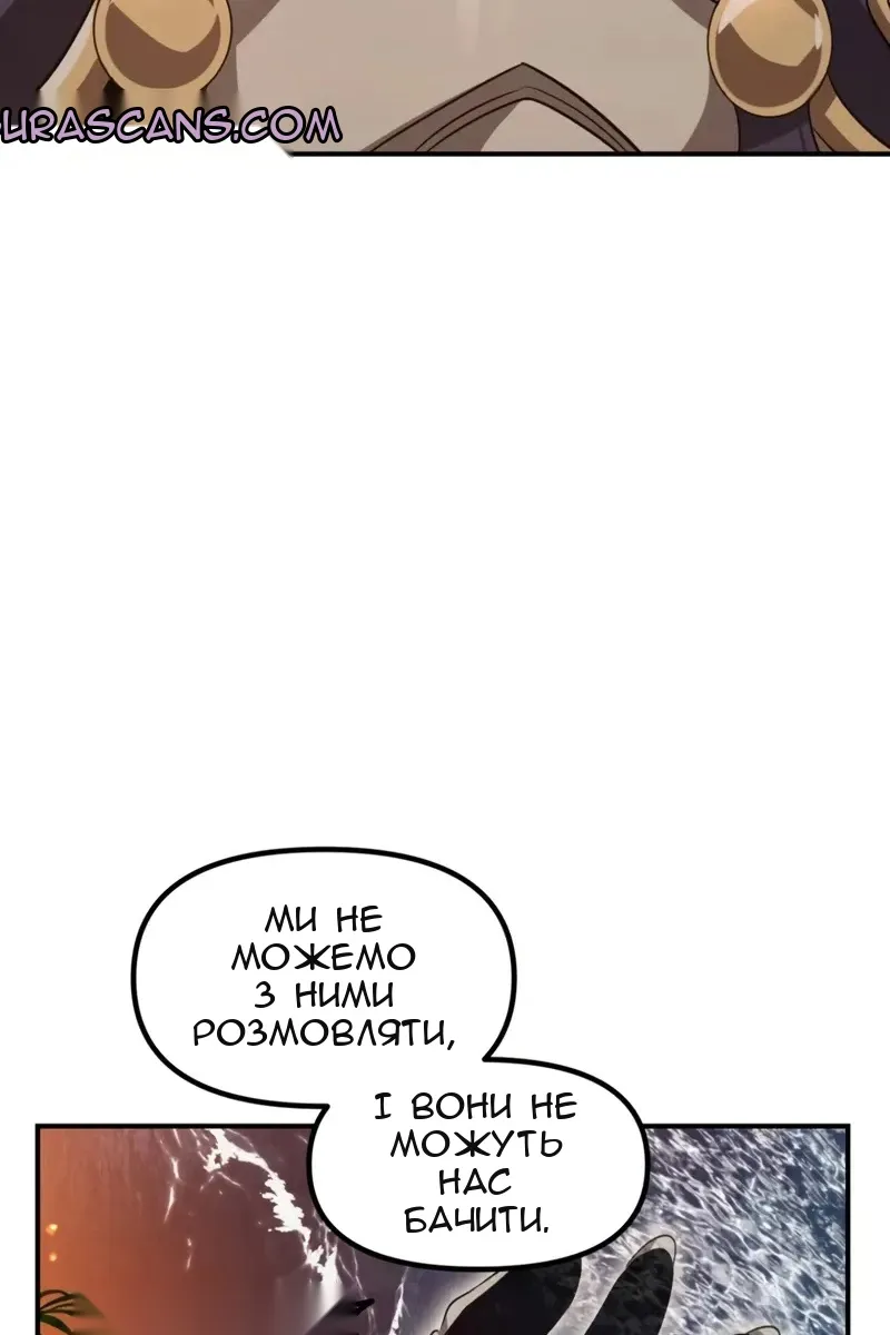 Сторінка 9