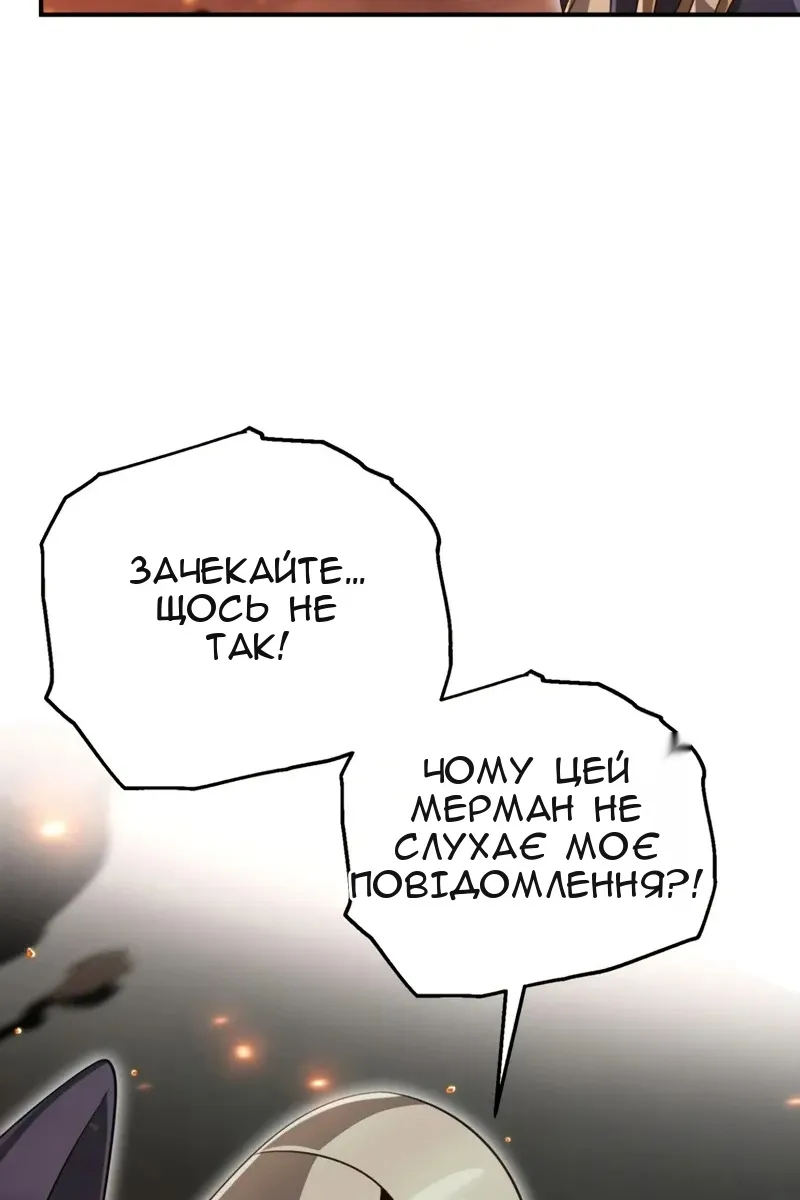 Сторінка 40