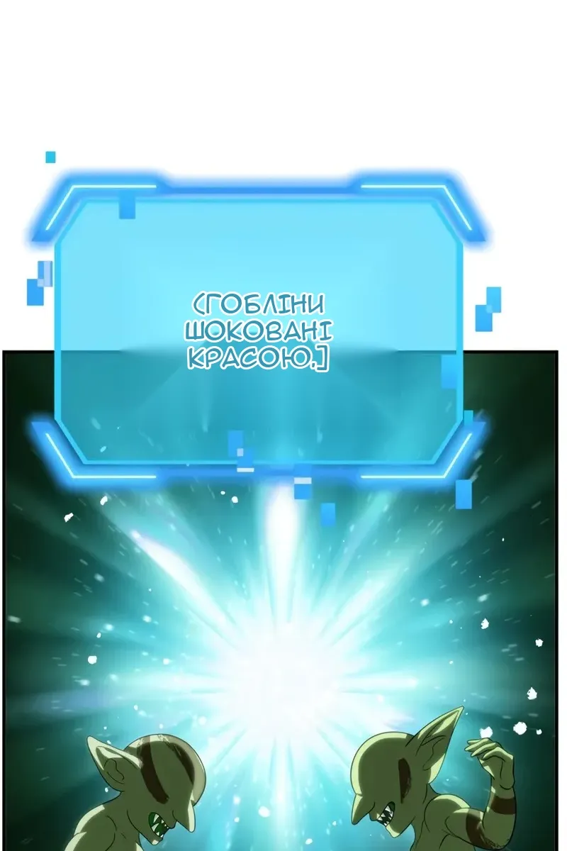 Сторінка 63