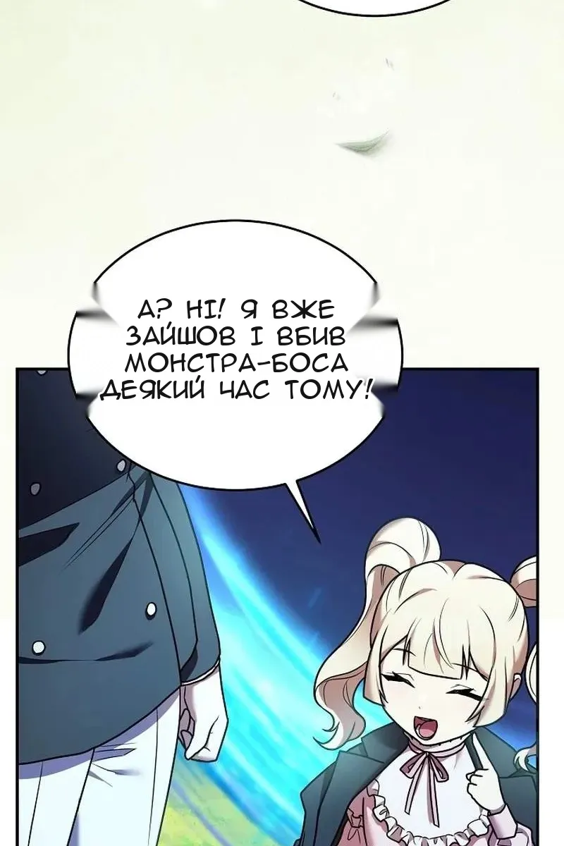 Сторінка 39