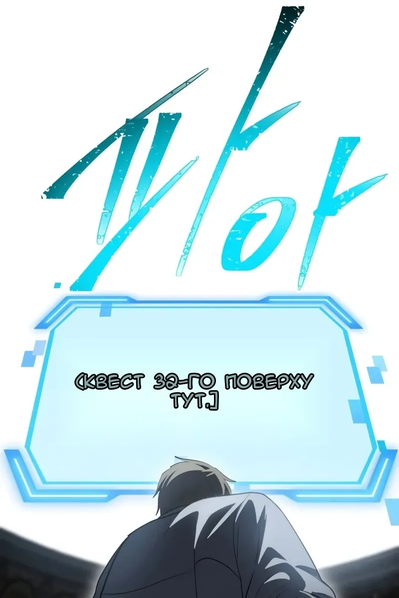 Сторінка 84