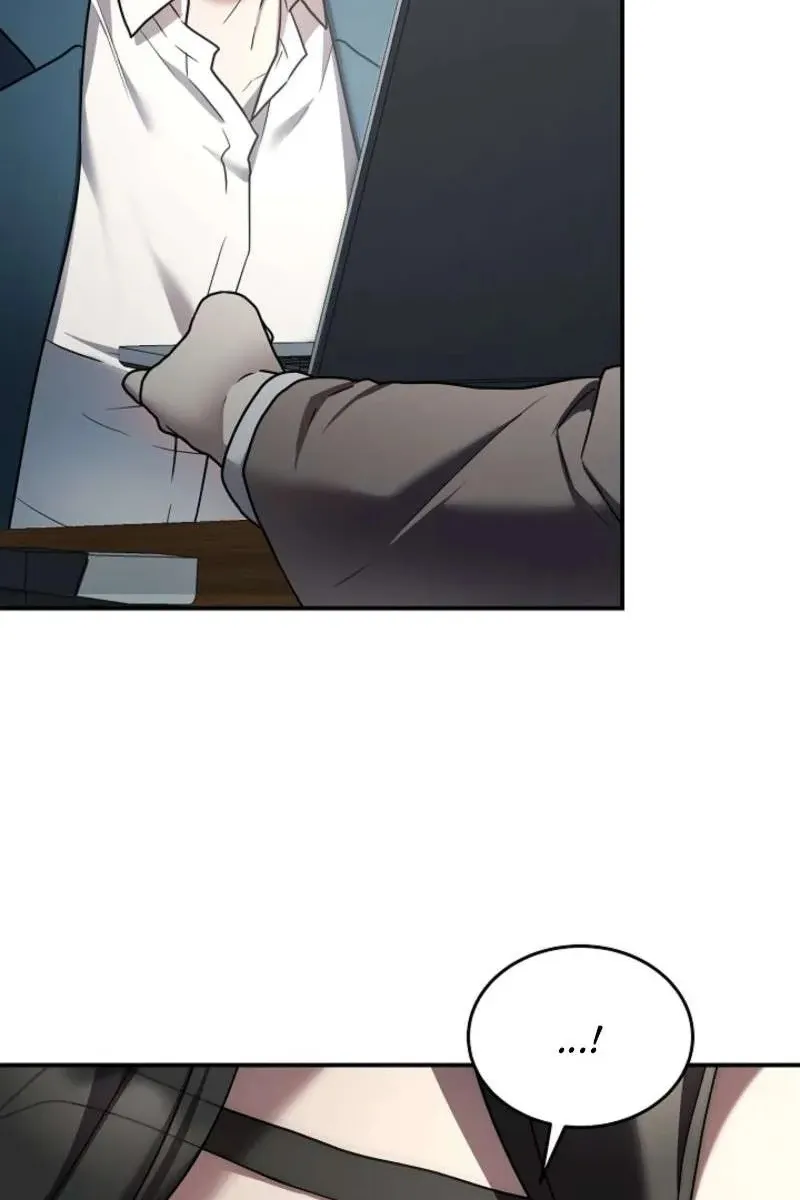 Сторінка 12