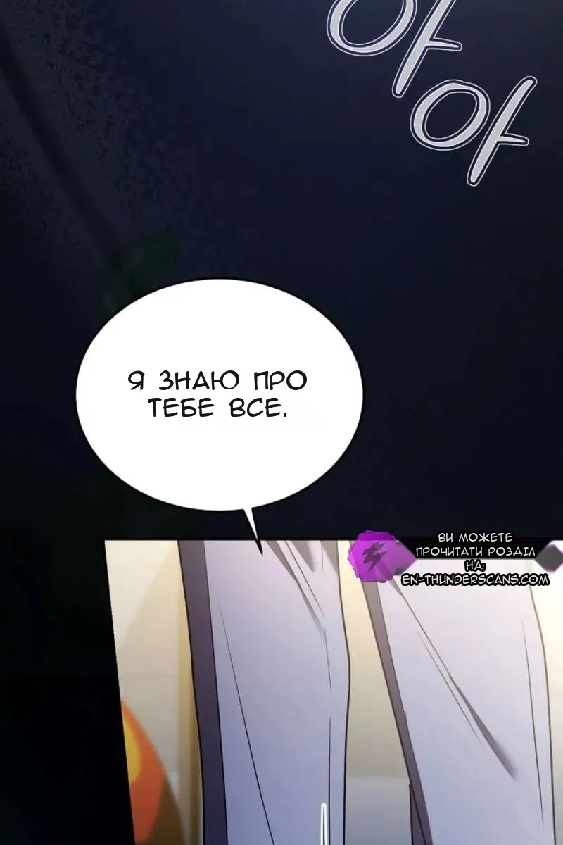 Сторінка 22