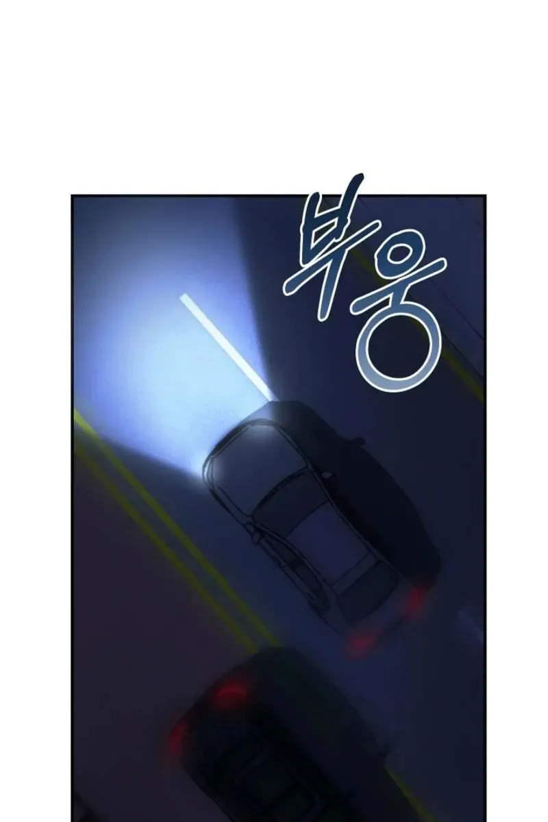 Сторінка 36