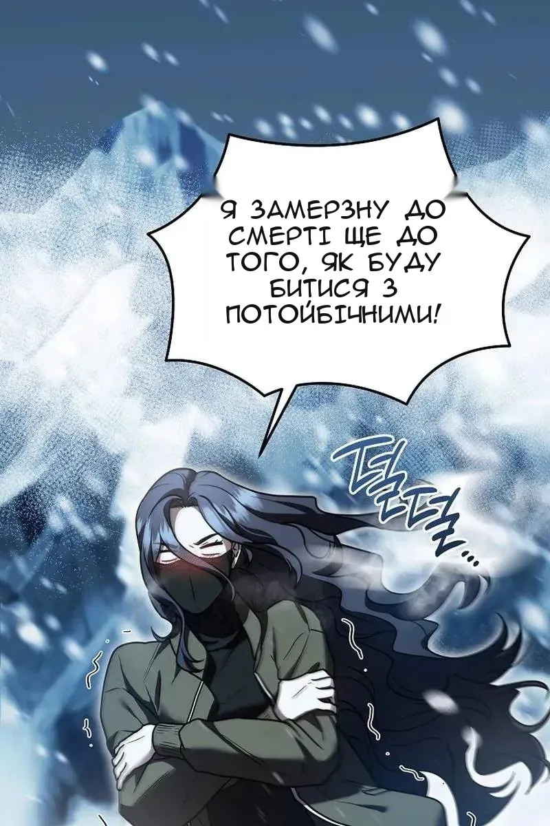 Сторінка 135