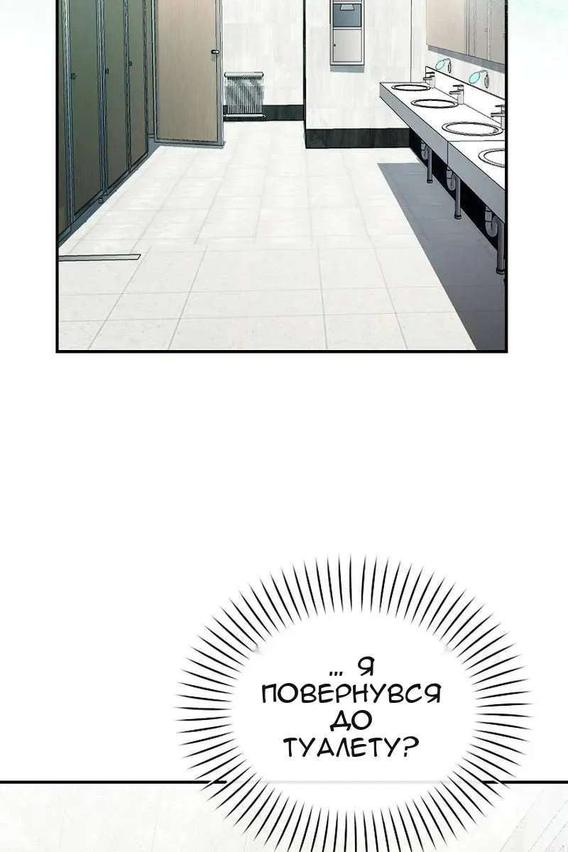 Сторінка 95