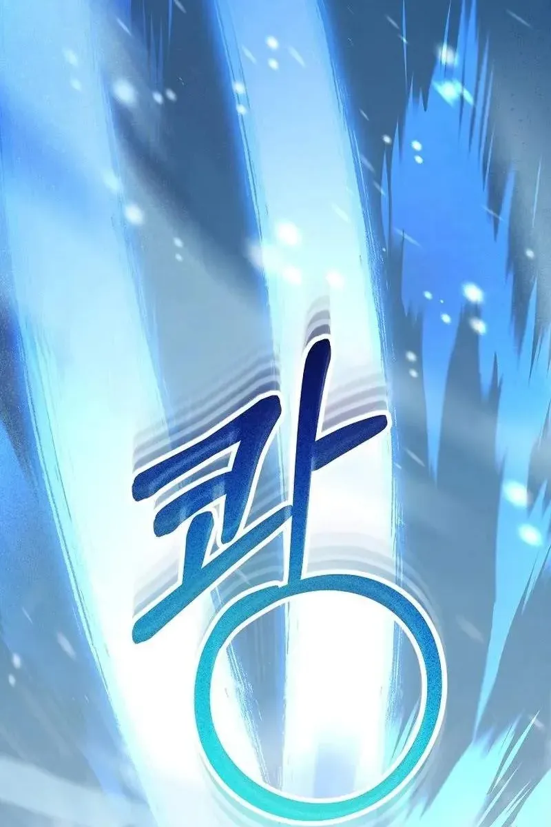 Сторінка 34