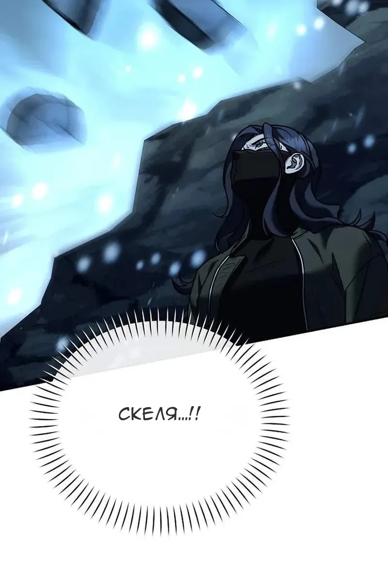 Сторінка 128