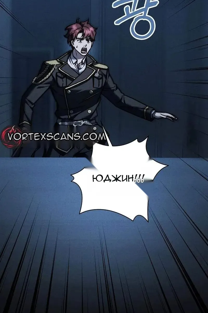 Сторінка 36
