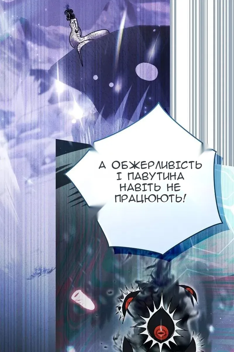 Сторінка 19