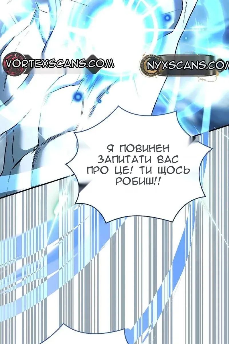 Сторінка 22