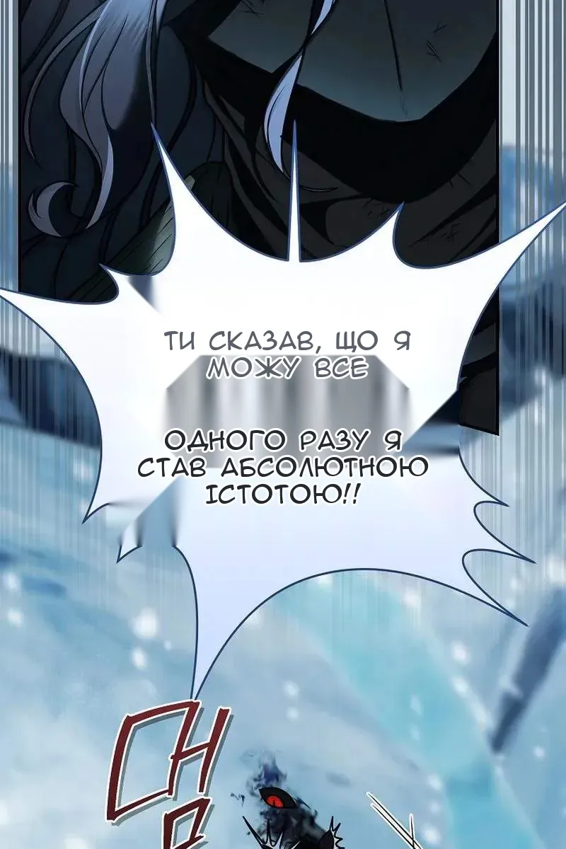 Сторінка 24